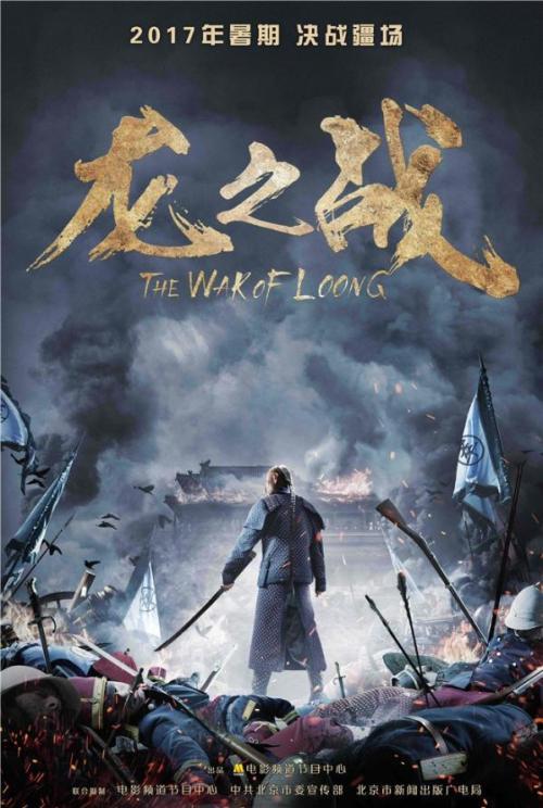 汕尾做假证